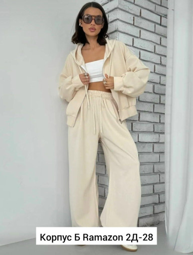 Костюм САДОВОД официальный интернет-каталог