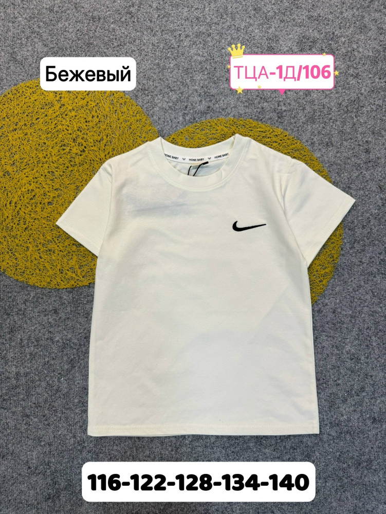 Купить Детская футболка белая оптом Садовод Интернет-каталог Садовод интернет-каталог