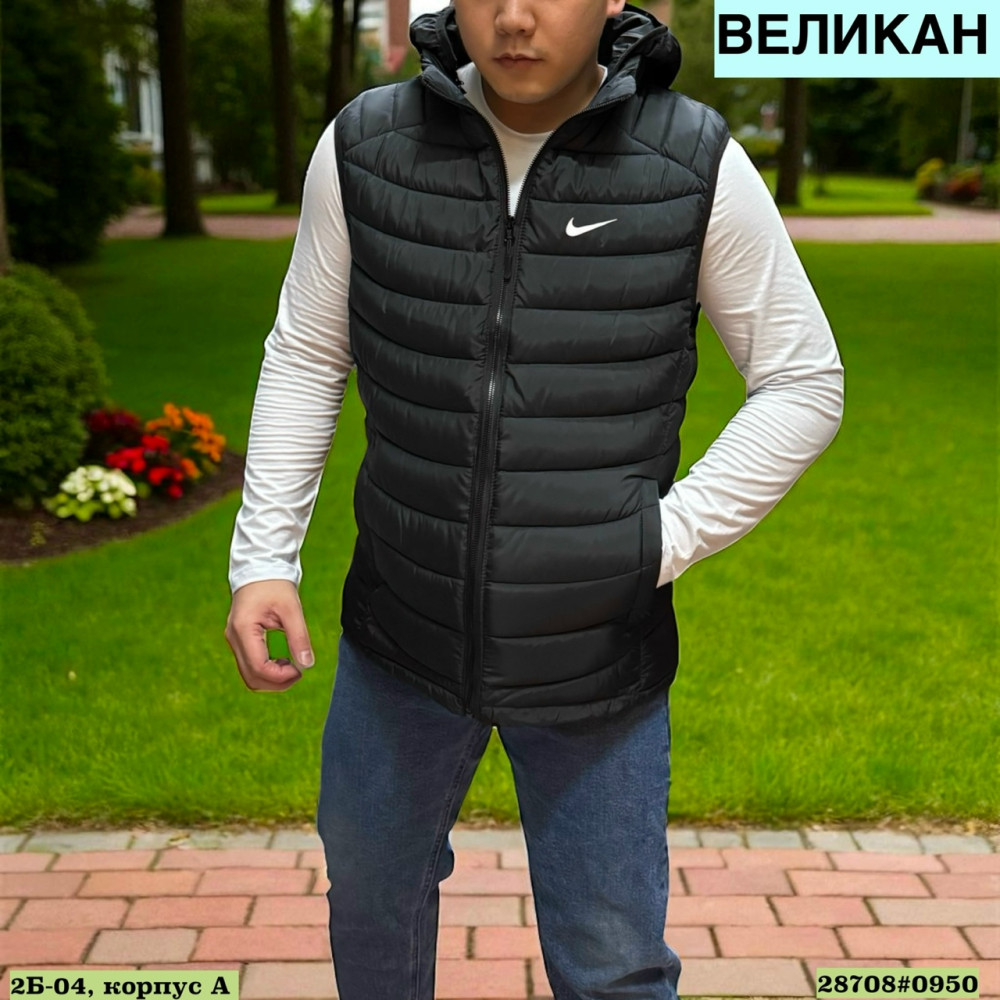 Купить Жилет оптом Садовод Интернет-каталог Садовод интернет-каталог