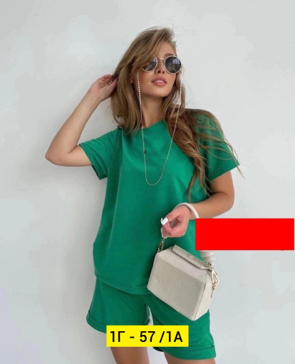 Спортивный костюм САДОВОД официальный интернет-каталог