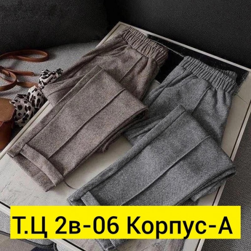 Брюки САДОВОД официальный интернет-каталог