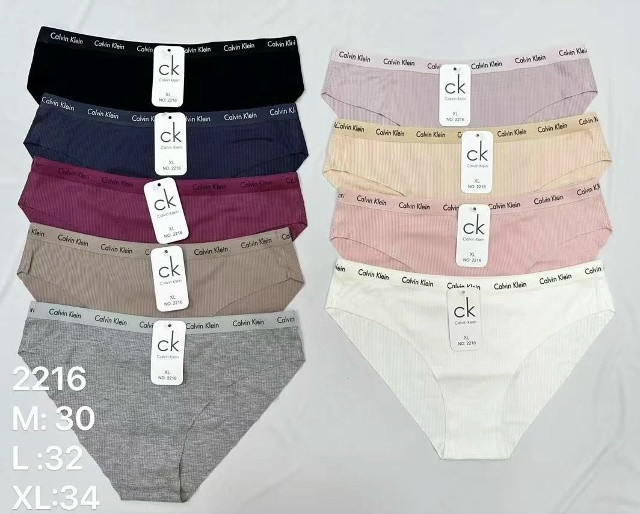 Купить трусы оптом Садовод Интернет-каталог Садовод интернет-каталог