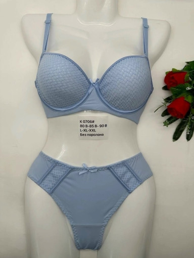 Комплект САДОВОД официальный интернет-каталог