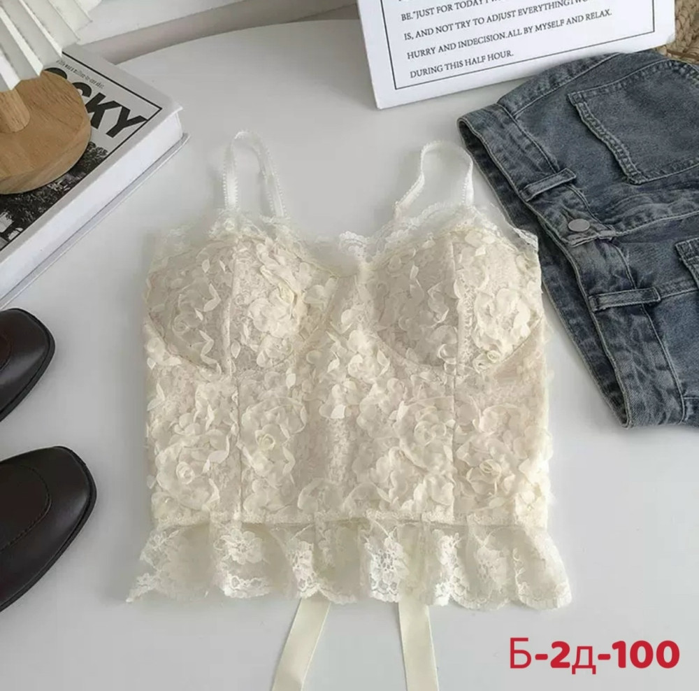 Купить Топ бежевый оптом Садовод Интернет-каталог Садовод интернет-каталог