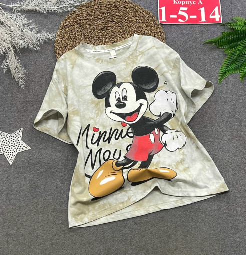 Футболка САДОВОД официальный интернет-каталог