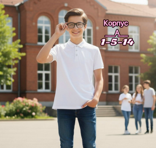 Поло САДОВОД официальный интернет-каталог