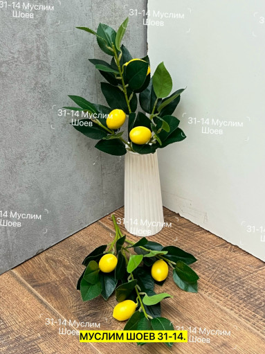 Искусственные цветы САДОВОД официальный интернет-каталог