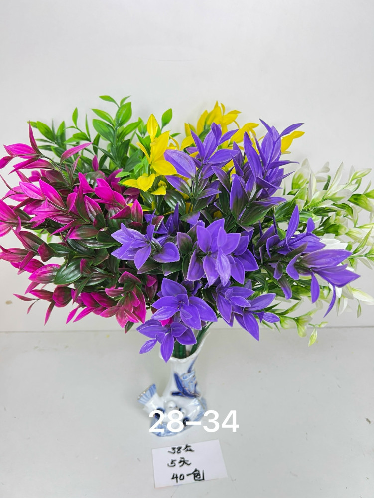 Купить Искусственные цветы оптом Садовод Интернет-каталог Садовод интернет-каталог