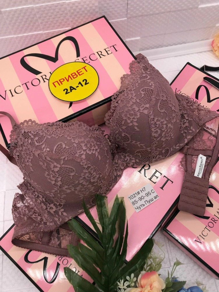 Купить Бюстгальтер оптом Садовод Интернет-каталог Садовод интернет-каталог