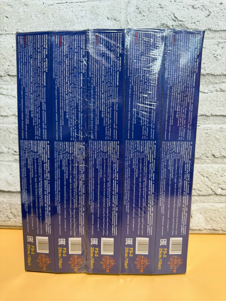 Купить Бенгальские огни оптом Садовод Интернет-каталог Садовод интернет-каталог