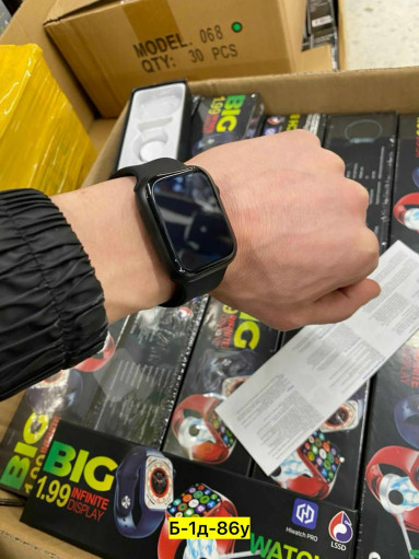 Умные часы САДОВОД официальный интернет-каталог