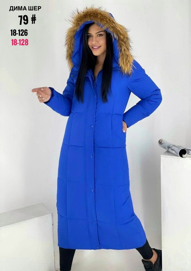 Купить Пальто оптом Садовод Интернет-каталог Садовод интернет-каталог