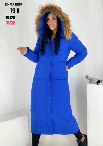 Пальто САДОВОД официальный интернет-каталог
