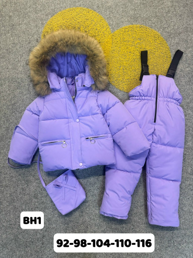 КОСТЮМ САДОВОД официальный интернет-каталог