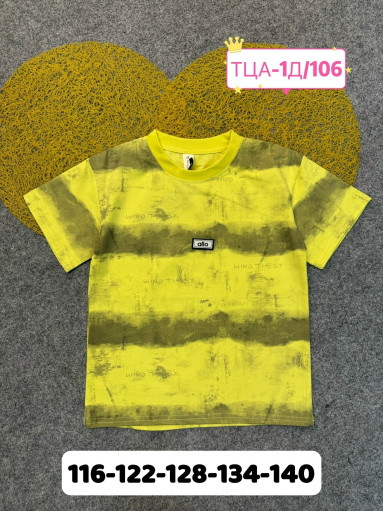 Футболка САДОВОД официальный интернет-каталог