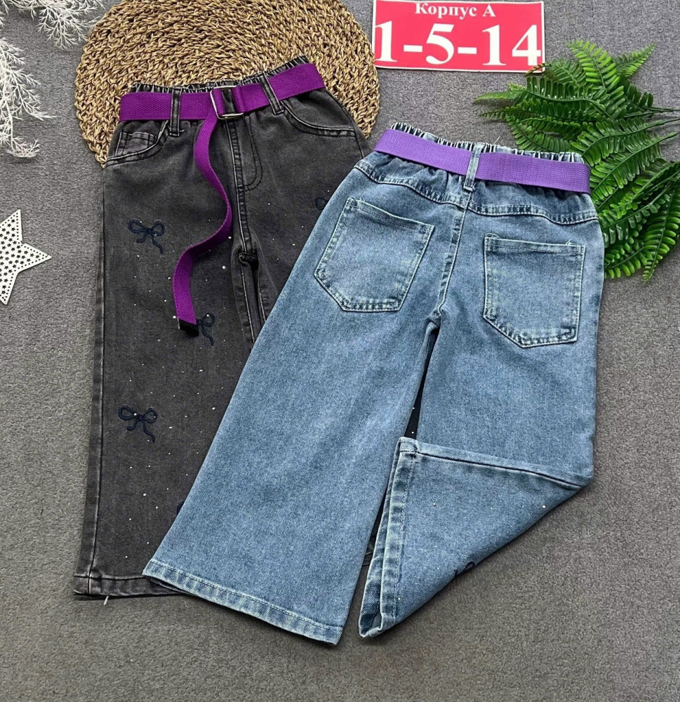 Купить Джинсы оптом Садовод Интернет-каталог Садовод интернет-каталог