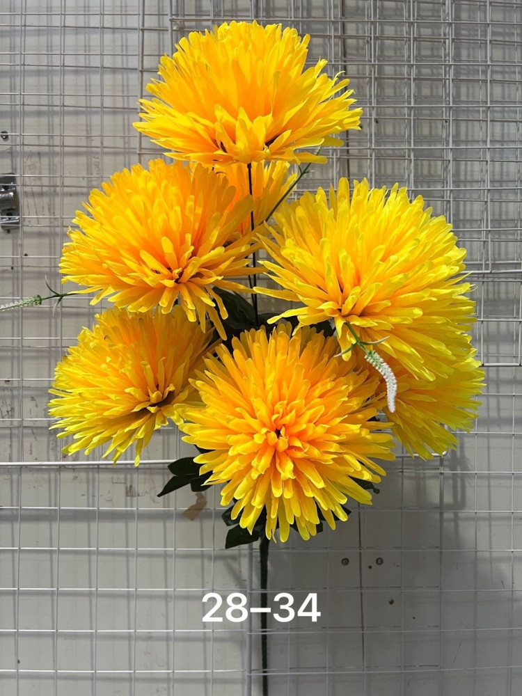 Купить Искусственные цветы оптом Садовод Интернет-каталог Садовод интернет-каталог