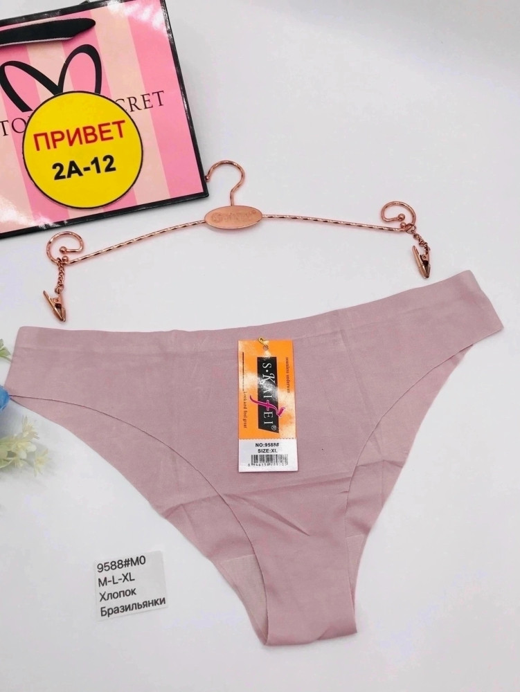 Купить Трусы оптом Садовод Интернет-каталог Садовод интернет-каталог