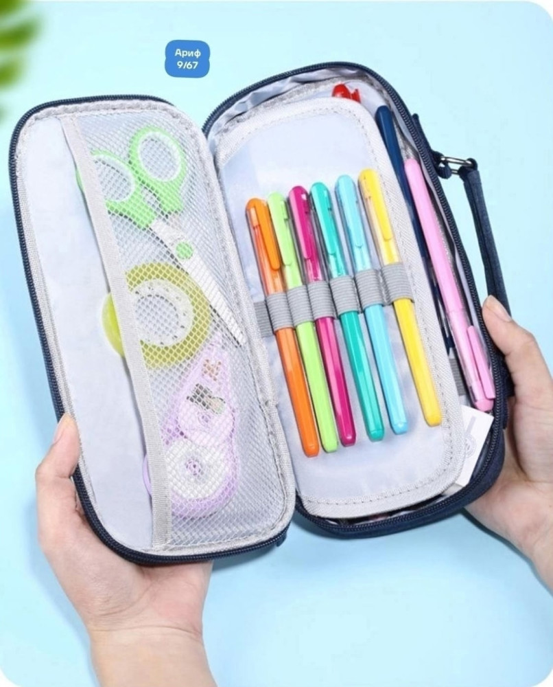 Купить пенал оптом Садовод Интернет-каталог Садовод интернет-каталог