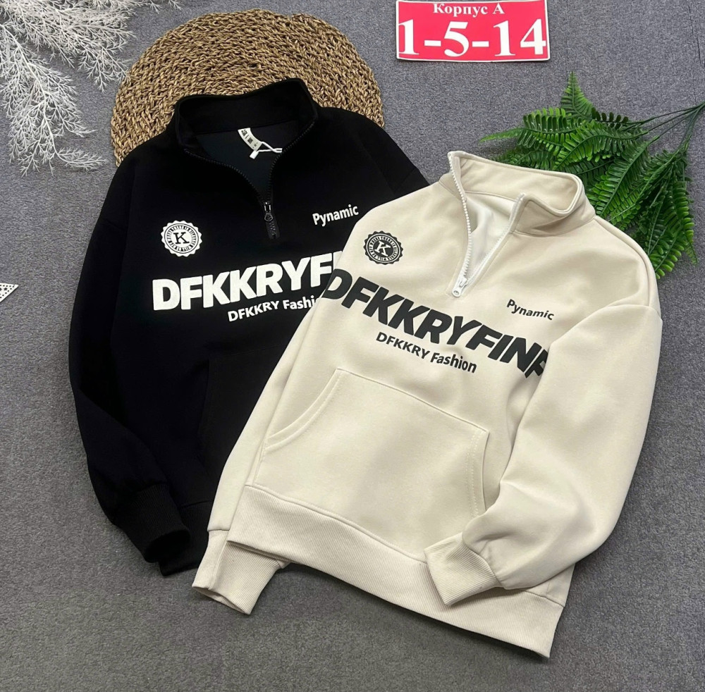 Купить Толстовка оптом Садовод Интернет-каталог Садовод интернет-каталог