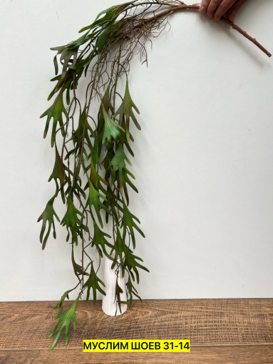 Искусственные цветы САДОВОД официальный интернет-каталог