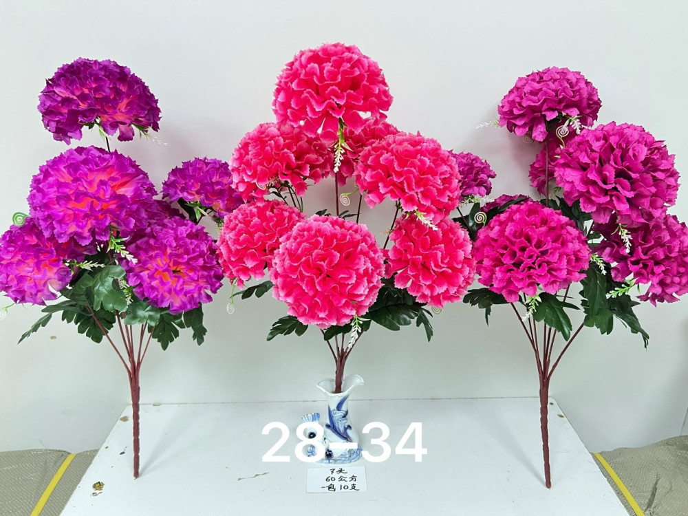 Купить Искусственные цветы оптом Садовод Интернет-каталог Садовод интернет-каталог