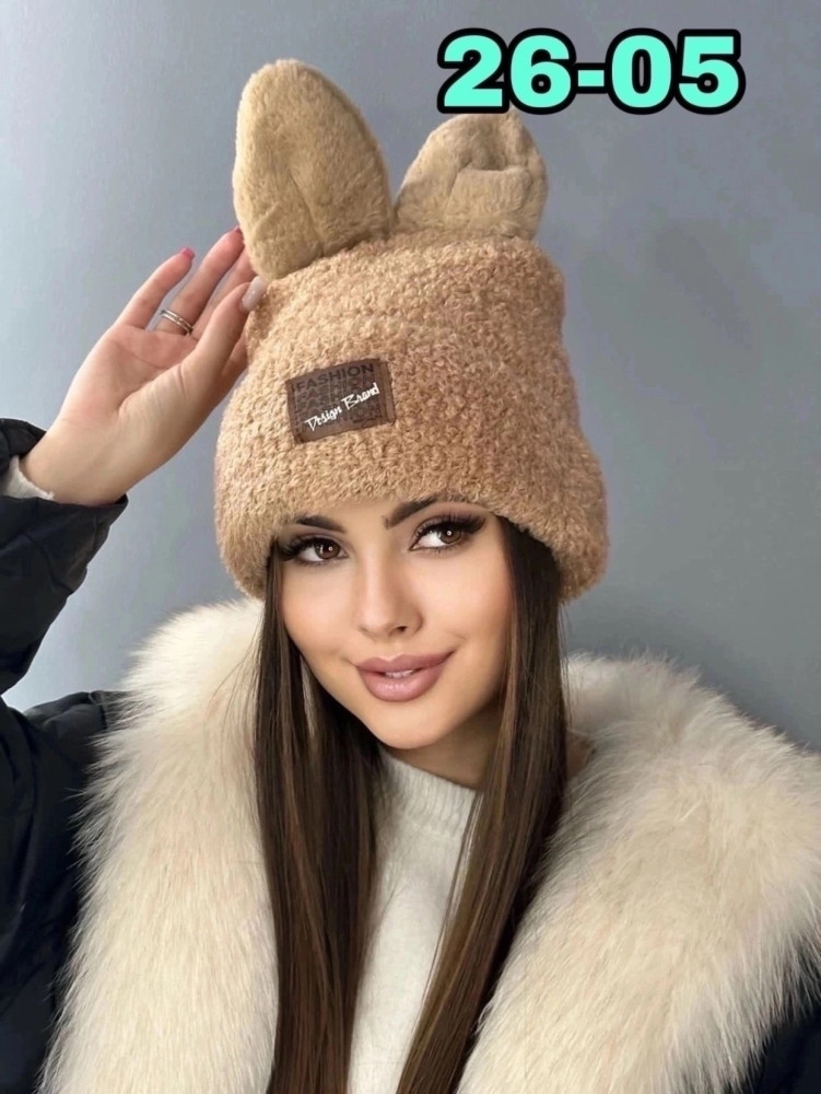 Купить Шапка оптом Садовод Интернет-каталог Садовод интернет-каталог