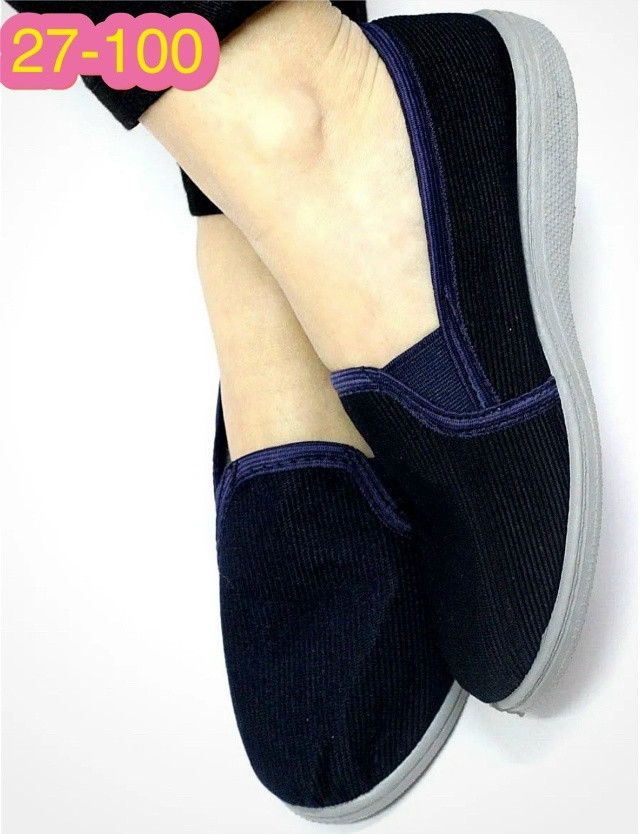 Купить тапки оптом Садовод Интернет-каталог Садовод интернет-каталог