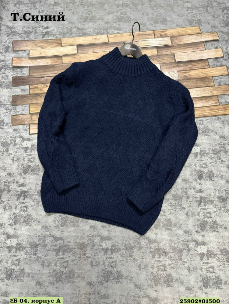 Купить Свитер оптом Садовод Интернет-каталог Садовод интернет-каталог