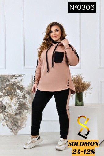 Костюм САДОВОД официальный интернет-каталог