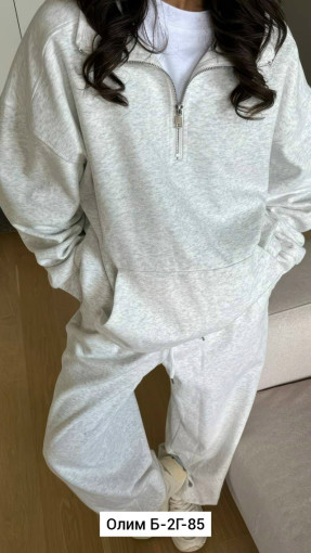 Спортивный костюм САДОВОД официальный интернет-каталог