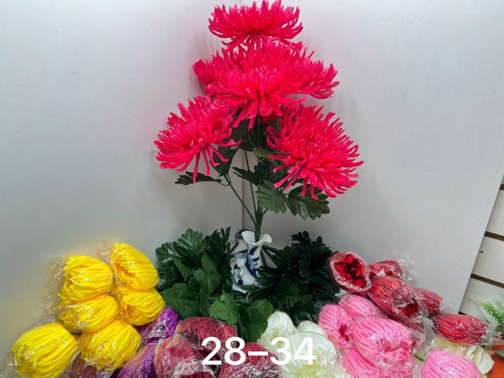 Купить Искусственные цветы оптом Садовод Интернет-каталог Садовод интернет-каталог