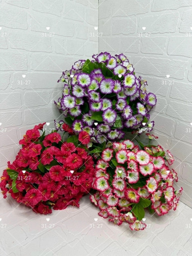 Искусственные цветы САДОВОД официальный интернет-каталог