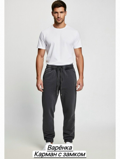 Брюки для мужчин, варёнка САДОВОД официальный интернет-каталог
