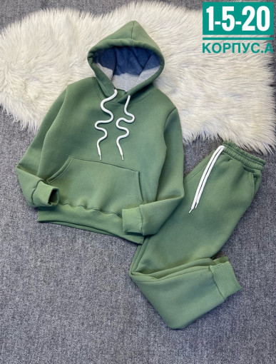 Костюм САДОВОД официальный интернет-каталог
