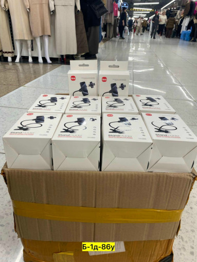 Держатель для телефона САДОВОД официальный интернет-каталог