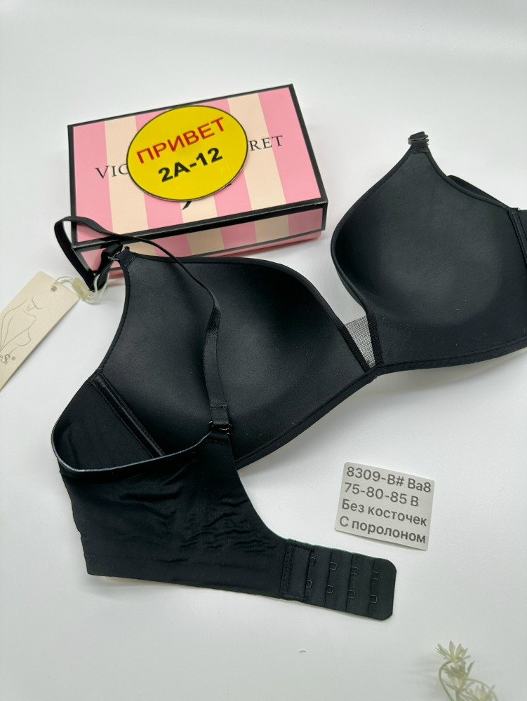 Купить Бюстгальтер оптом Садовод Интернет-каталог Садовод интернет-каталог