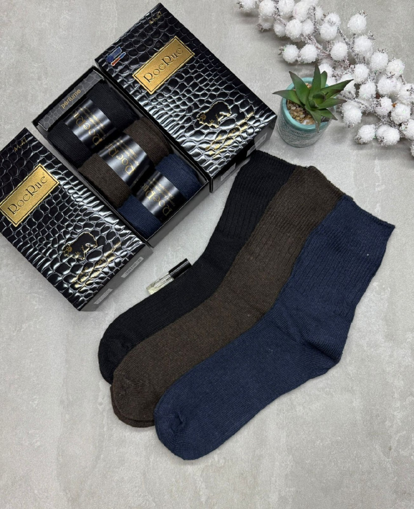 Купить Носки оптом Садовод Интернет-каталог Садовод интернет-каталог