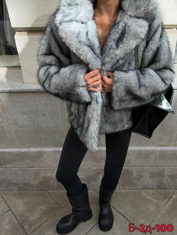 Купить Шуба оптом Садовод Интернет-каталог Садовод интернет-каталог