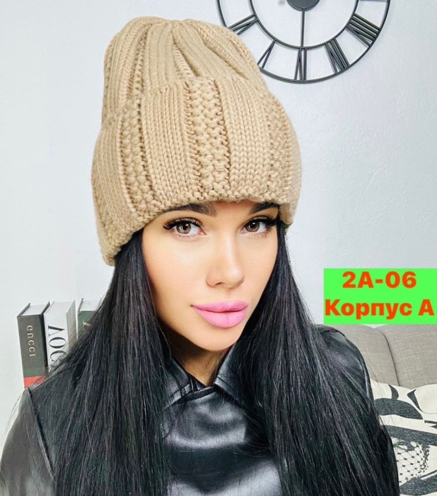 Купить шапка оптом Садовод Интернет-каталог Садовод интернет-каталог