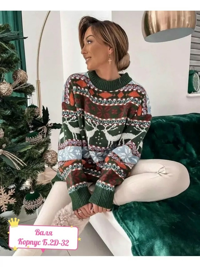 Купить Свитер новогодний Состав  шесрт  и акрил Размер единый 42-48Цена опт  700 рублейШтукчно без примерки  750 рублей оптом Садовод Интернет-каталог Садовод интернет-каталог