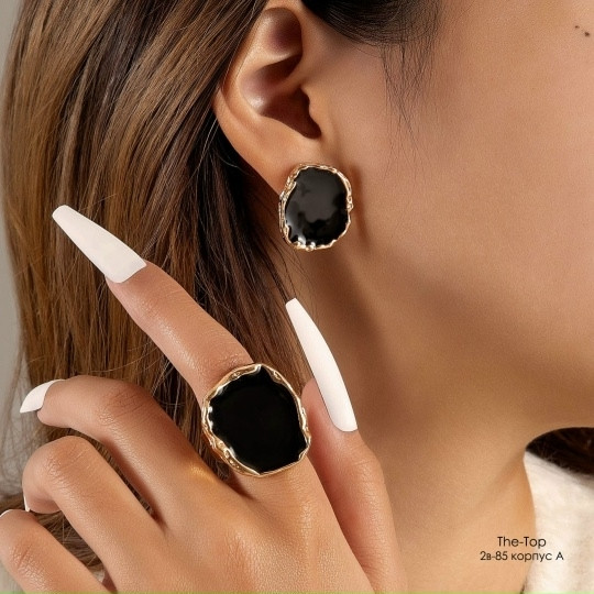 Купить Комплект черный оптом Садовод Интернет-каталог Садовод интернет-каталог