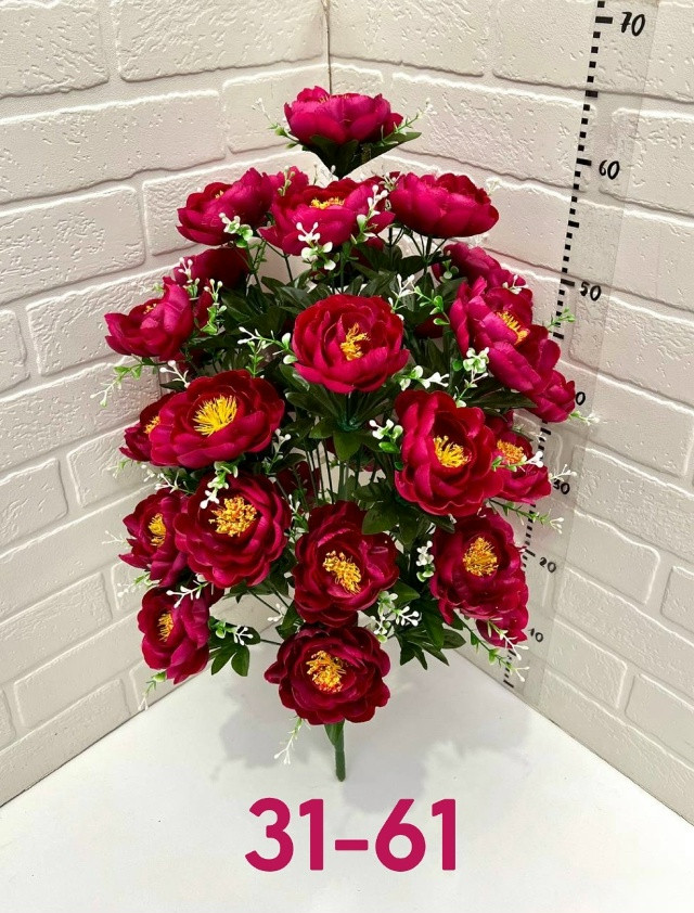 Купить Искусственные цветы оптом Садовод Интернет-каталог Садовод интернет-каталог