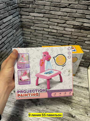 проектор для рисования САДОВОД официальный интернет-каталог