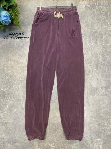 Брюки САДОВОД официальный интернет-каталог