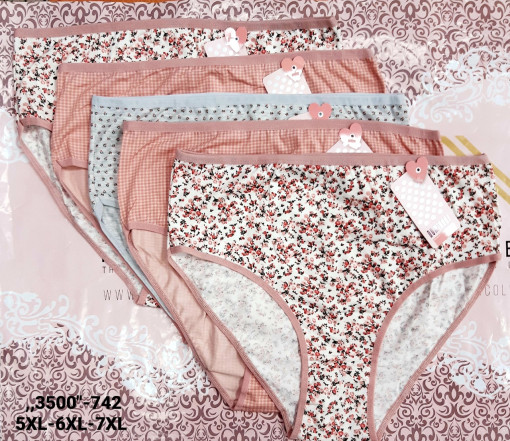 Трусы САДОВОД официальный интернет-каталог