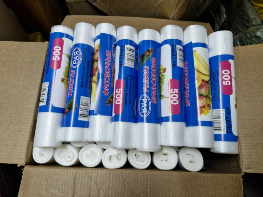 Купить Пакеты фасовочные оптом Садовод Интернет-каталог Садовод интернет-каталог