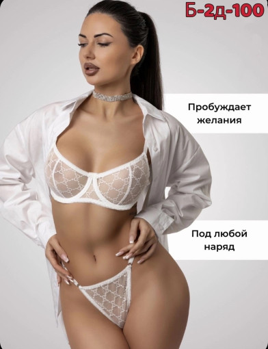 Комплект САДОВОД официальный интернет-каталог