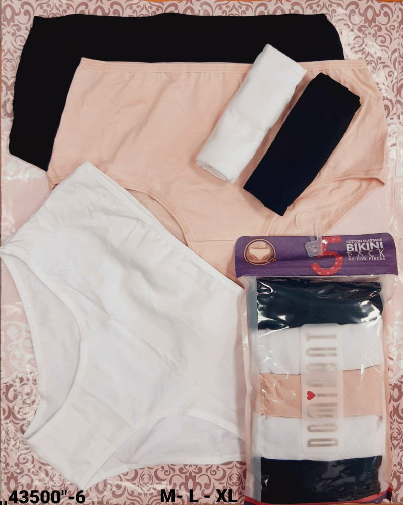 Купить Трусы оптом Садовод Интернет-каталог Садовод интернет-каталог