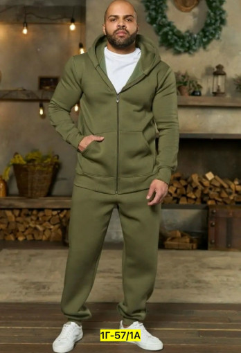 Спортивный костюм САДОВОД официальный интернет-каталог